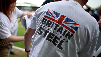 На първо четене: Депутатите закриха държавната петролна компания