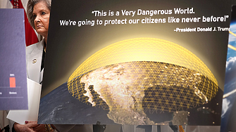 Четири хайтек компании правят софтуер за противоракетната отбрана на САЩ „Златен купол“