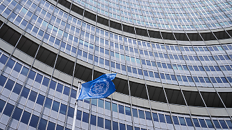 МААЕ обяви спиране на завода за производство на тежка вода в Иран