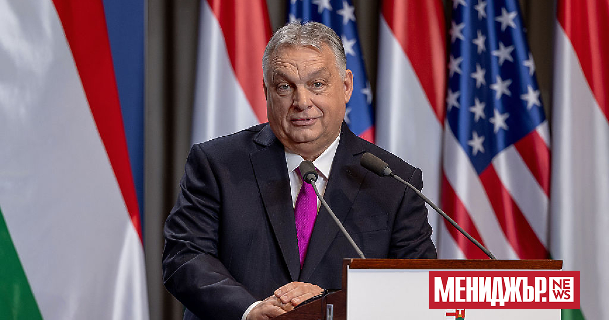 Унгарският премиер Виктор Орбан обвини украинци, че са планирали нападение