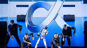 Отдръпване от технологичните гиганти 