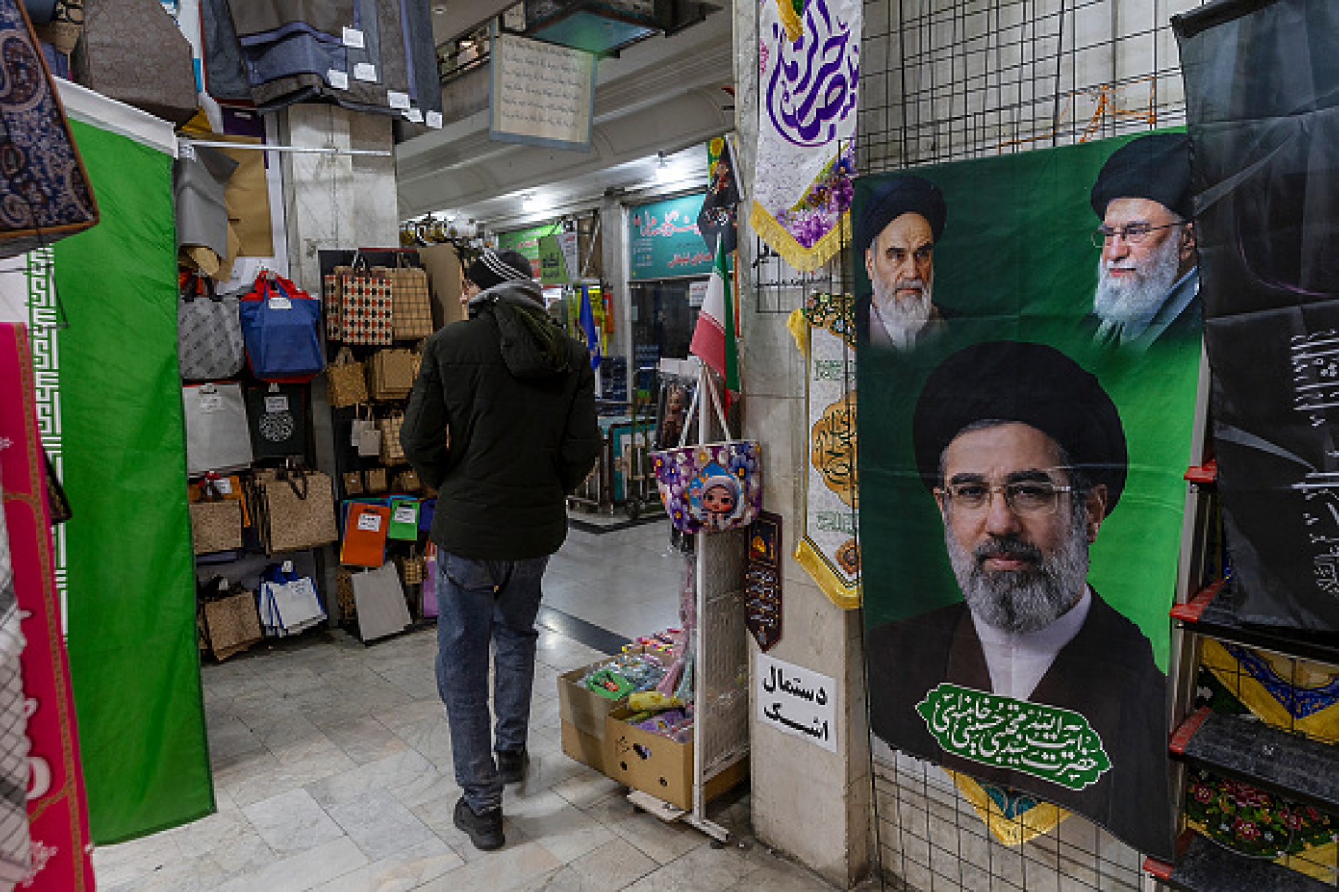 Държавният департамент на САЩ дава до 10 млн. долара за информация за новия лидер на Иран