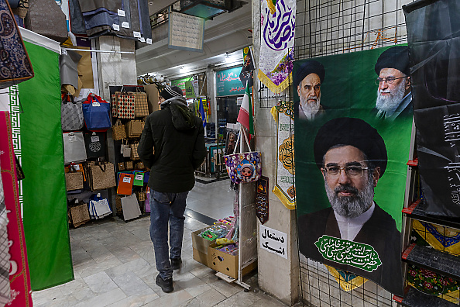 Държавният департамент на САЩ дава до 10 млн. долара за информация за новия лидер на Иран