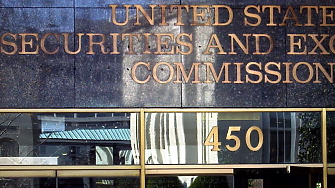 Комисията по ценни книжа и борси на САЩ SEC подготвя