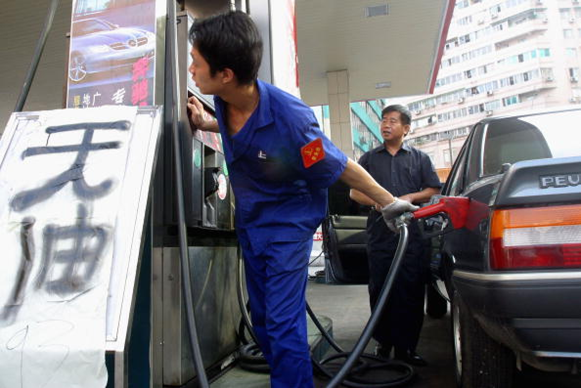 Китай затегна изцяло ограниченията върху износа на горива, отменя договорени доставки