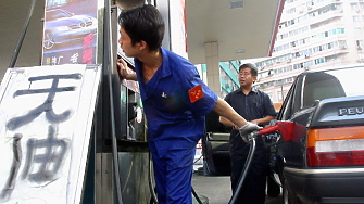 Китай затегна изцяло ограниченията върху износа на горива, отменя договорени доставки