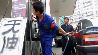 Запасите от природен газ в Европа достигнаха рекордно високи стойности