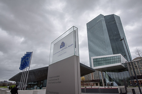 Банките очакват до три увеличения на лихвите от ЕЦБ тази година