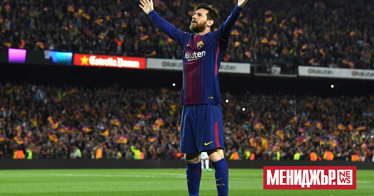 Капитанът на аржентинския национален отбор и играч на Интер Маями“