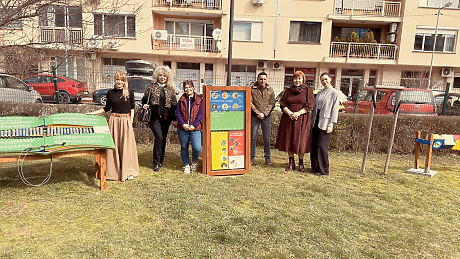 „Чичопей“: Където играта има глас, а знанието – крила