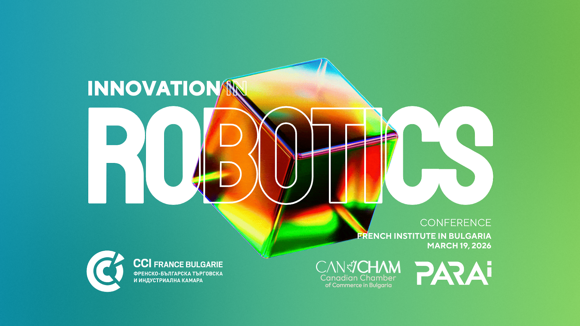 Конференция „Роботика и иновации“ събира водещи технологични компании и индустриални експерти в София