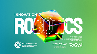 Конференция „Роботика и иновации“ събира водещи технологични компании и индустриални експерти в София