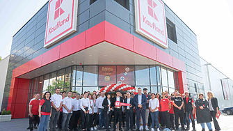 Amazon съкращава още 9 хил. служители