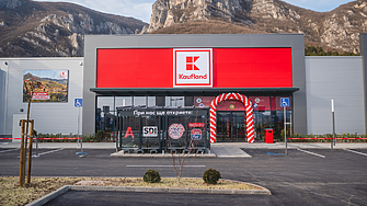 С инвестиция от над 4.6 млн. евро Kaufland открива втори магазин във Враца