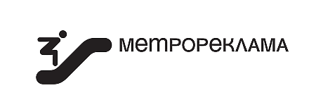 Metroreklama