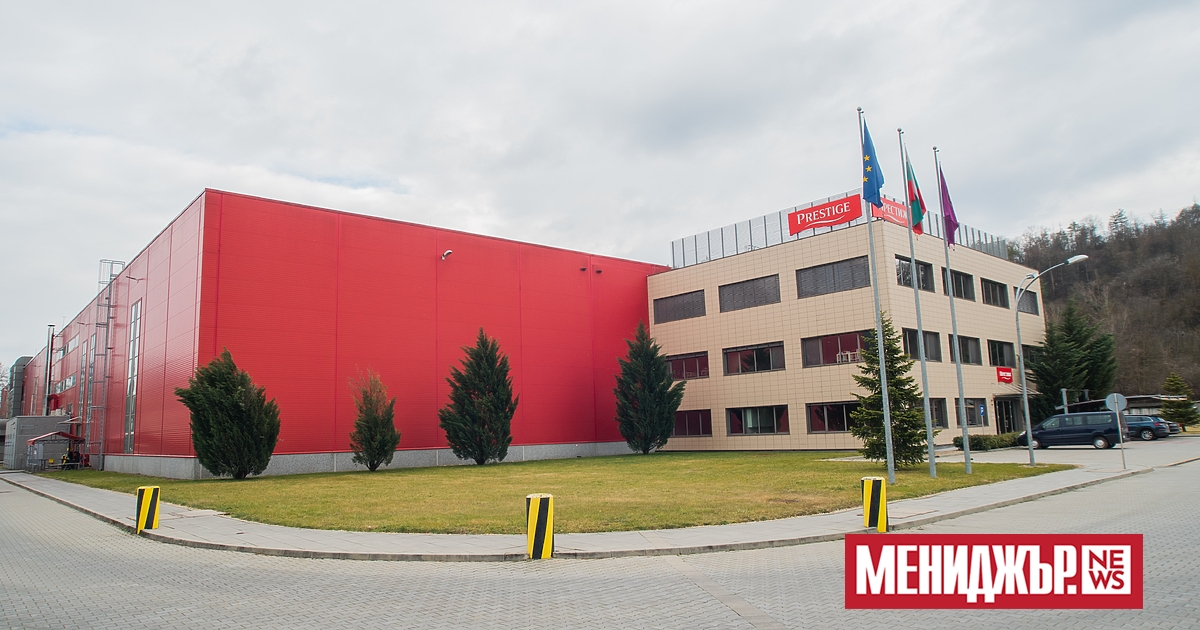 Valeo Foods Group, един от водещите европейски производители на сладки