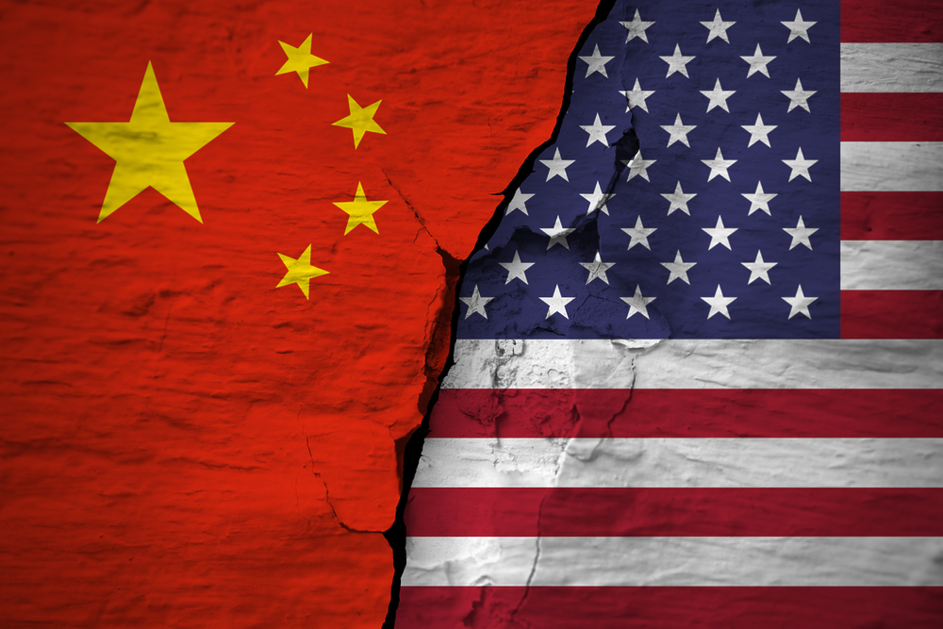 Китай бойкотира водеща AI конференция след забрана за публикации от санкционирани от САЩ организации