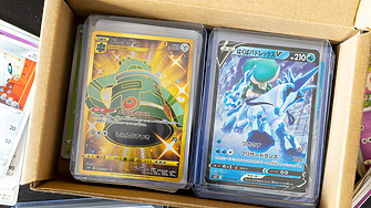 Неизвестно за известните: Скромният вестник, който се превърна в модната Библия