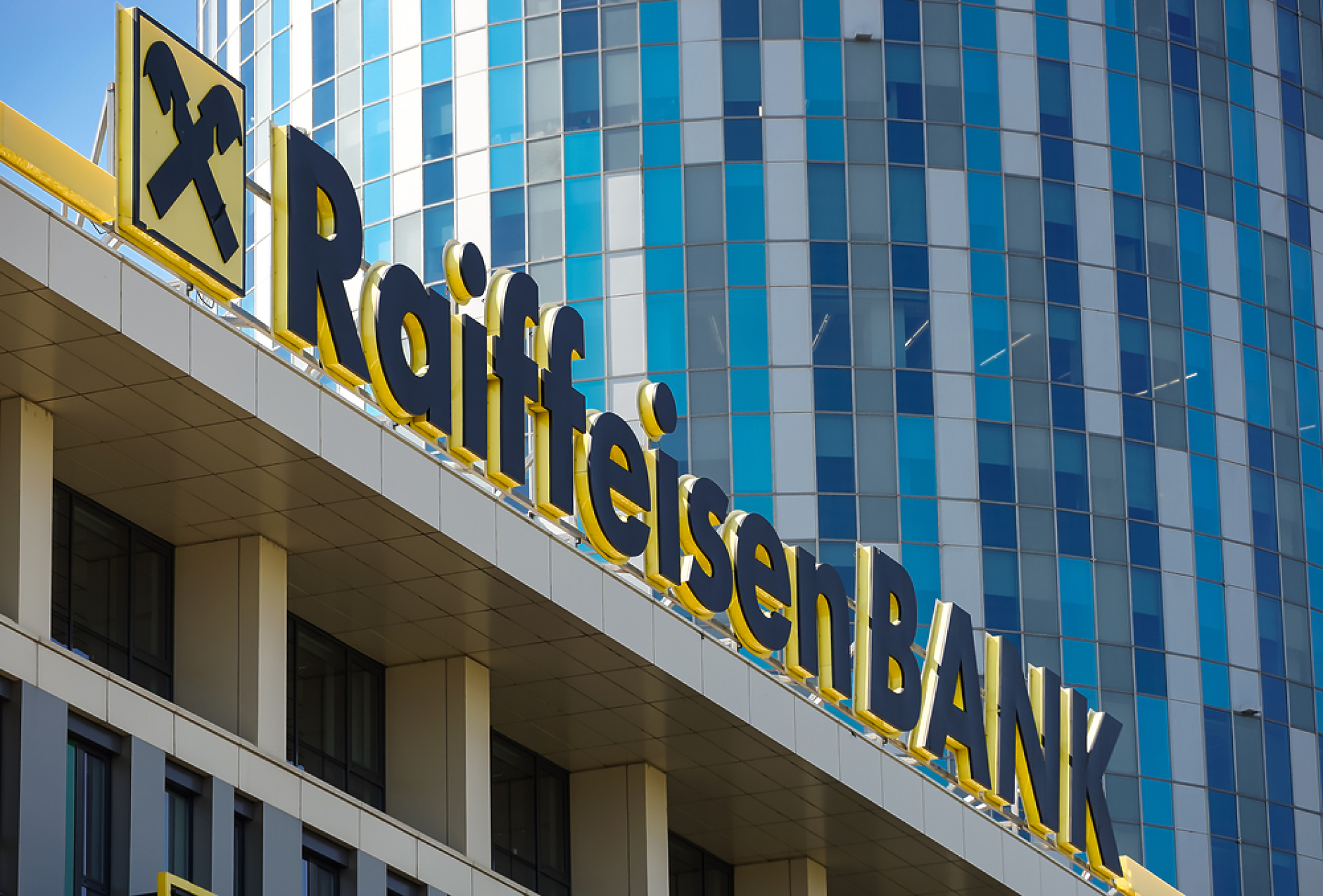 Австрийската Raiffeisen ще купи румънското звено на BBVA за 680 млн. долара