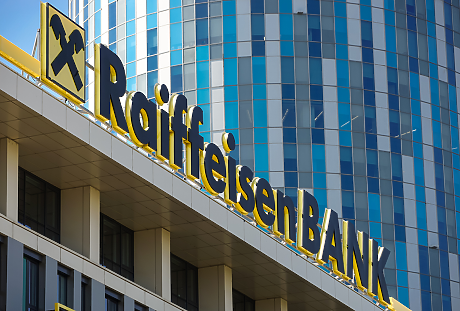 Австрийската Raiffeisen ще купи румънското звено на BBVA за 680 млн. долара