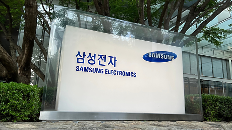 Samsung и AMD разширяват стратегическото си сътрудничество в сферата на чиповете памет