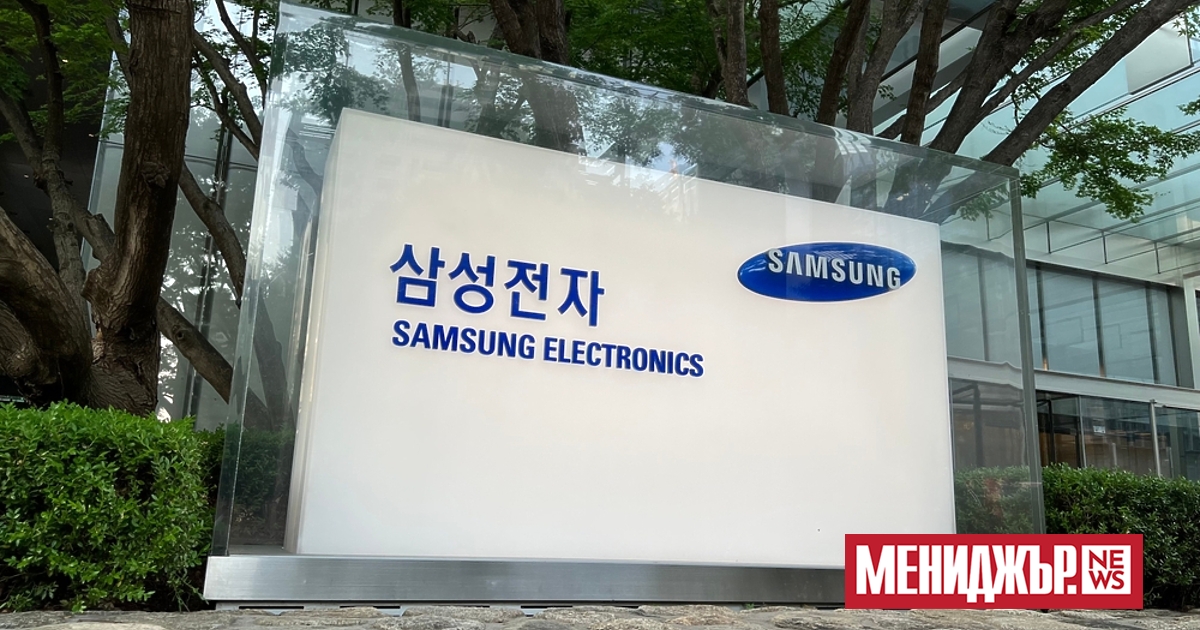 Samsung Electronics и Advanced Micro Devices (AMD) подписаха меморандум за