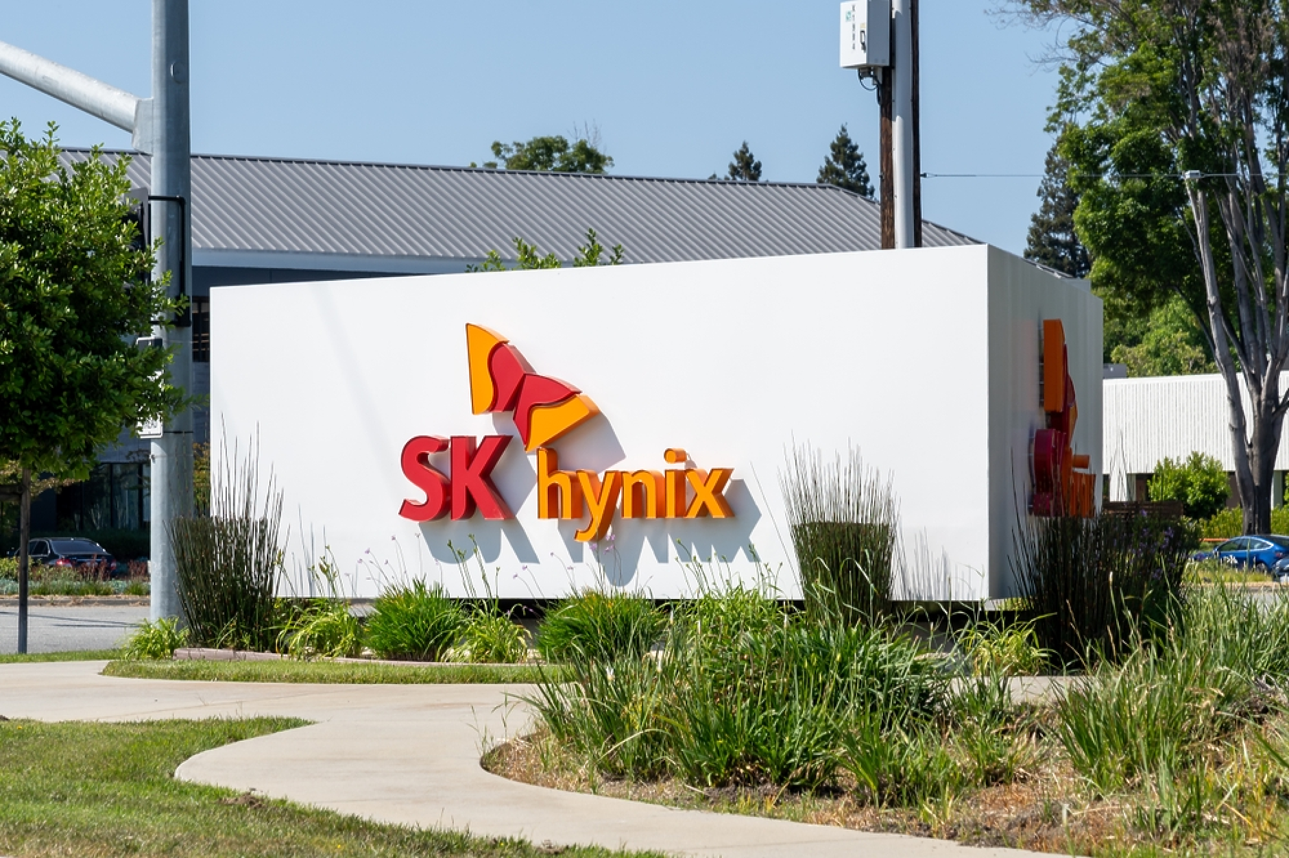 SK Hynix поверително е подала заявление за листване в САЩ