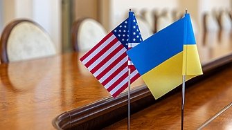 Украинска делегация пристигна в Маями щата Флорида където днес ще