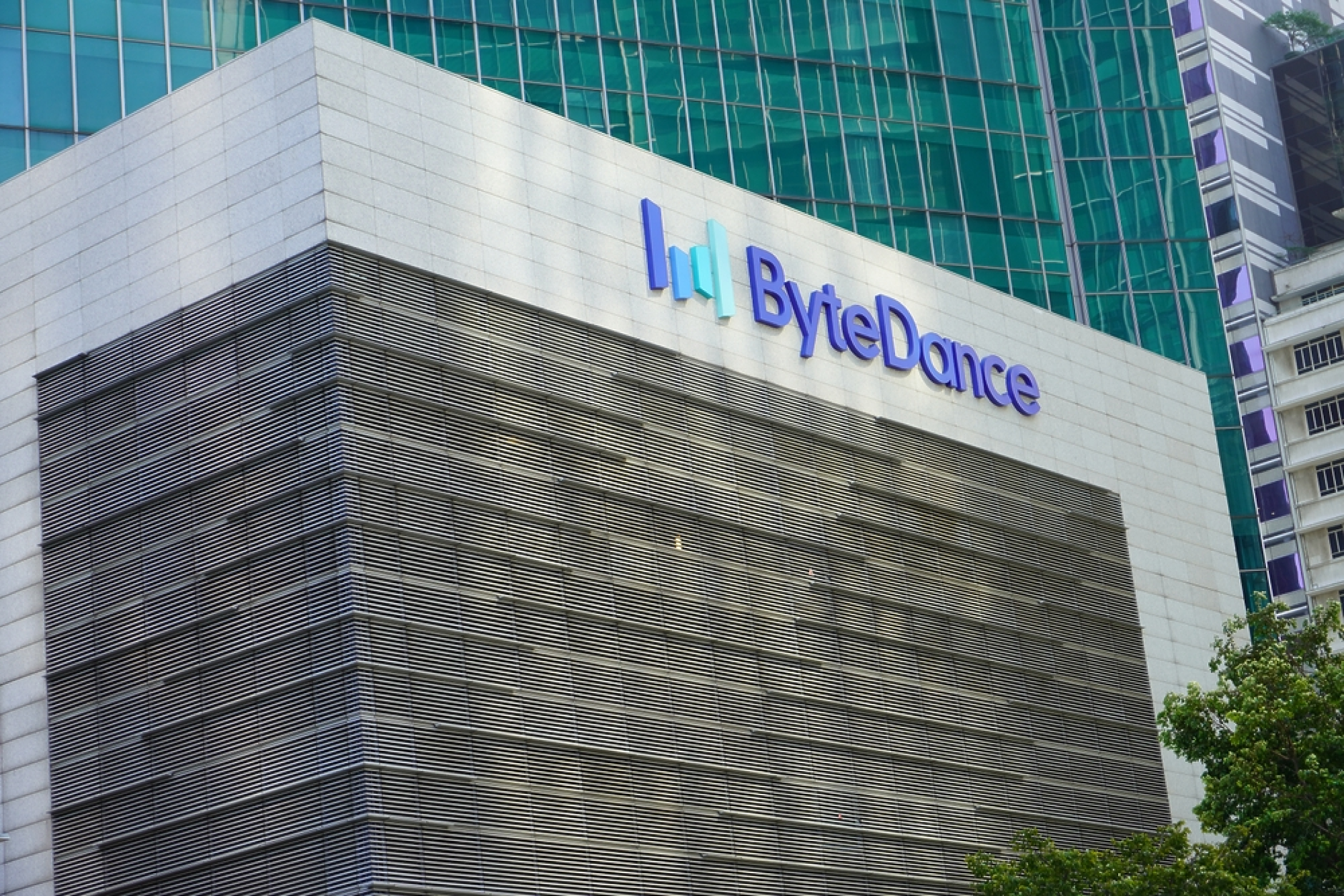 Китайската ByteDance получава достъп до най-модерните AI чипове на Nvidia