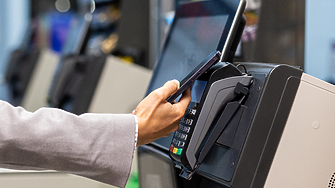 Европейската цифрова идентичност 