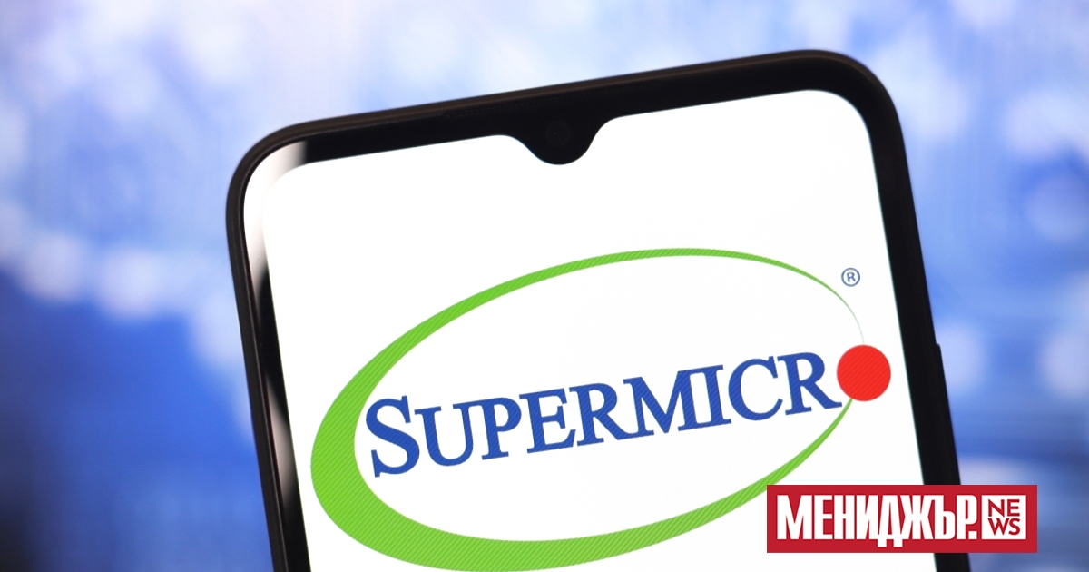 Акциите на Super Micro поевтиняха с 27% в търговията преди