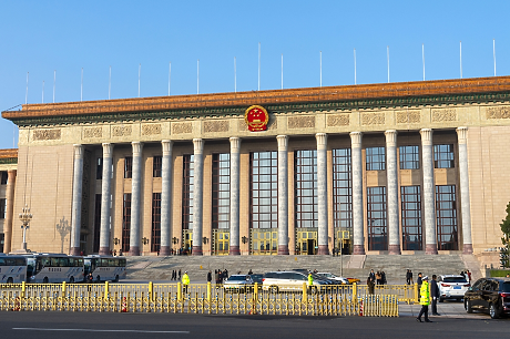 Китай ще издаде нови квоти за инвестиции в чужбина