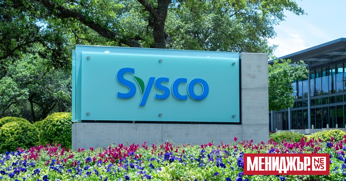 Sysco ще купи доставчика на кетъринг услуги Jetro Restaurant Depot