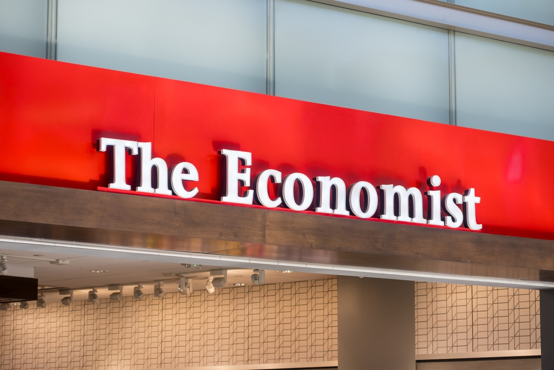 Канадски милиардер купува 26,9 %  в списание The Economist от фамилията Ротшилд