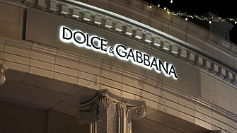 Dolce Gabbana започва нови преговори с кредиторите след като
