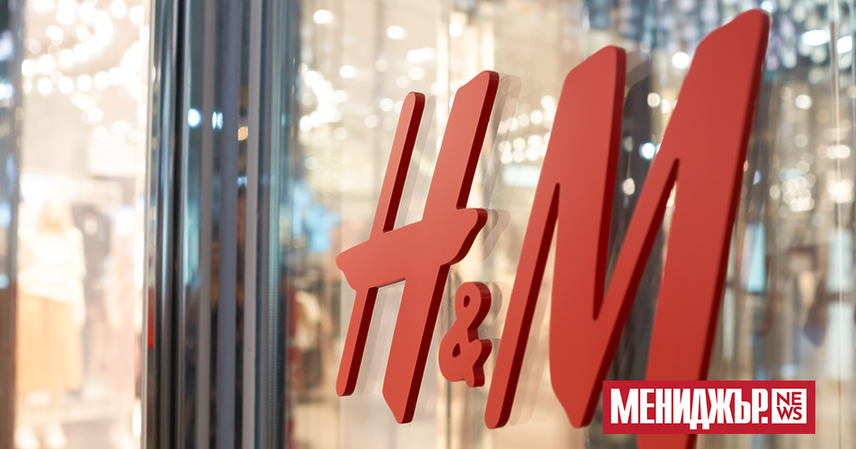 Шведският търговец на бърза мода Hennes & Mauritz AB отчете