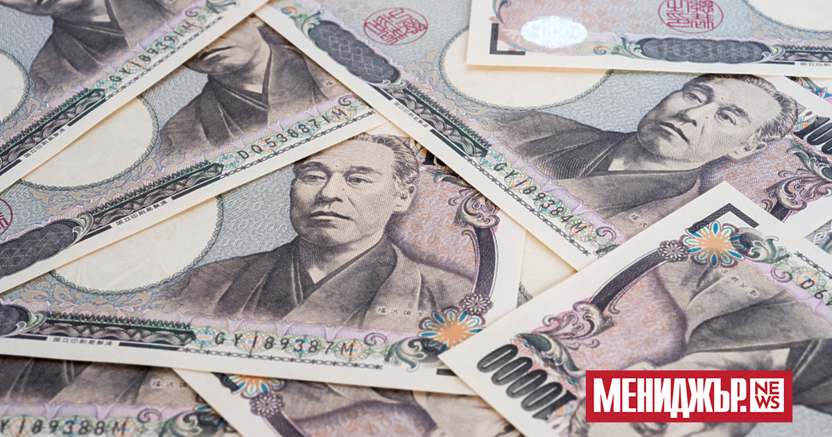 Японската йена е една от водещите валути убежища“ в света.