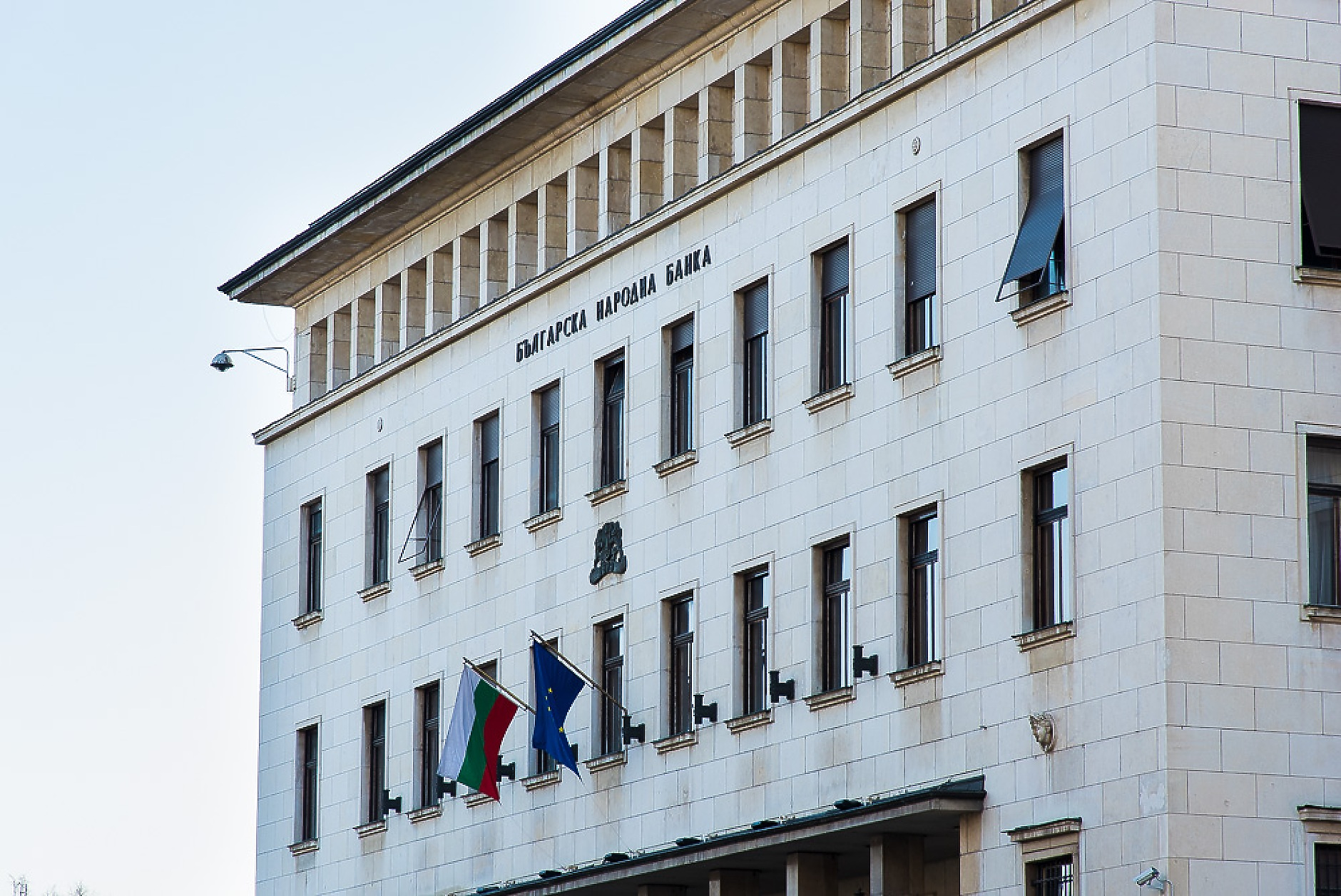 Преките чуждестранни инвестиции у нас достигат близо 260 млн. евро през януари