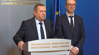 Министерският съвет прие със свое решение Наредбата за енергийна бедност която