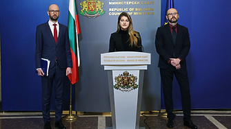 България подаде искане за четвърто плащане по Плана за възстановяване