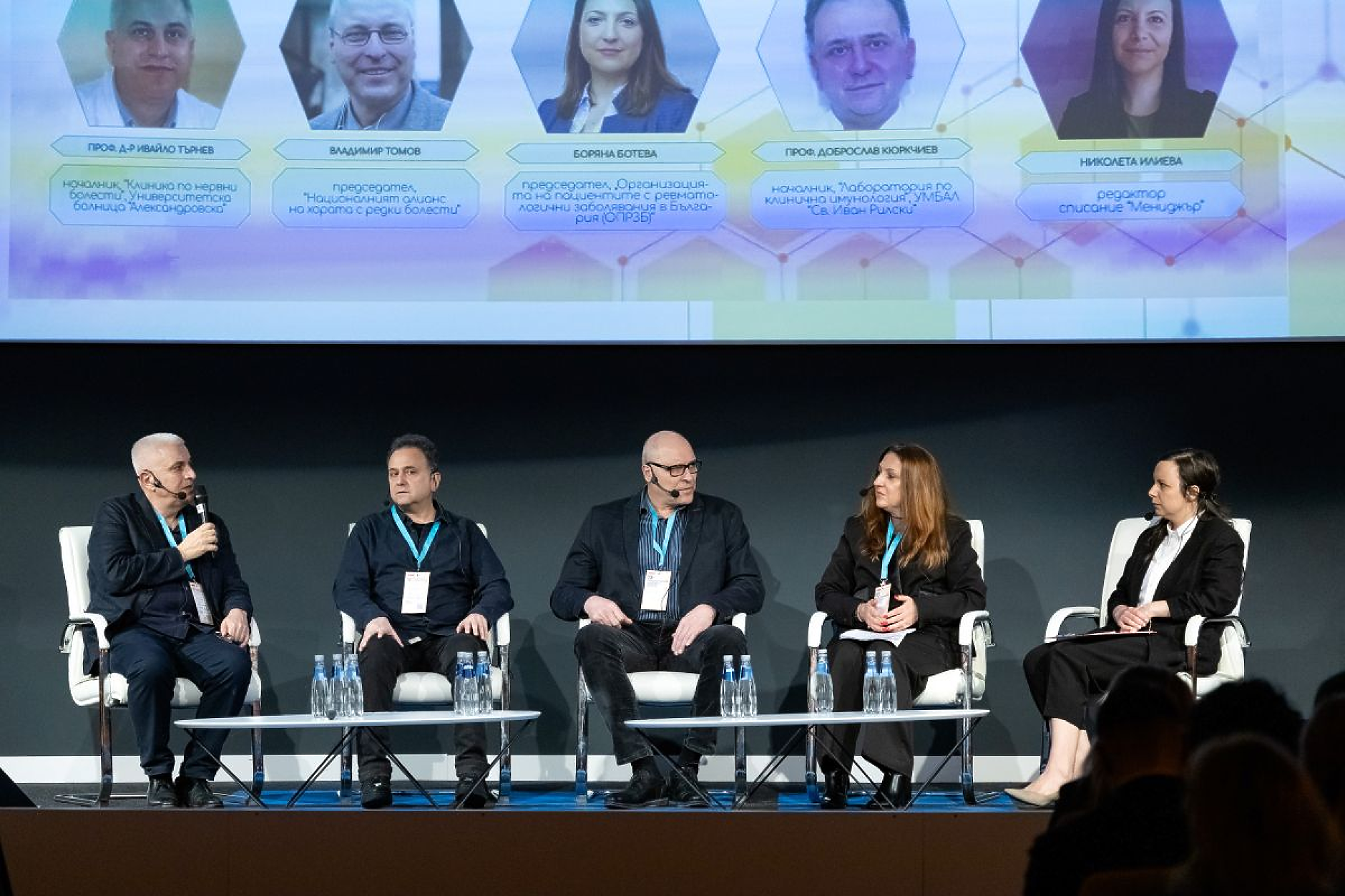 Напредък в медицината, изоставане в системата: предизвикателствата пред редките болести
