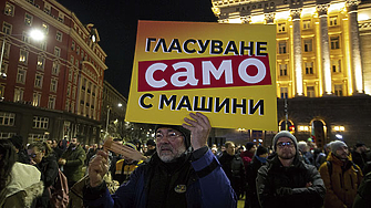 Опитът да се обясни поведението на Радев като държавен глава