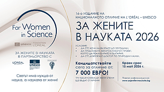 Все още не сме стъпили на Марс, но нашият боклук вече ни чака на Червената планета