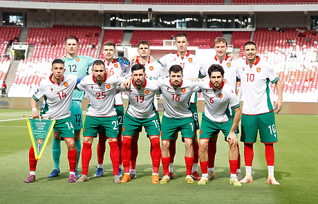 България спечели първия си футболен трофей от половин век