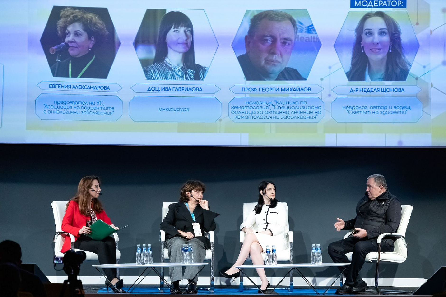 Онкологията днес: науката срещу болестта