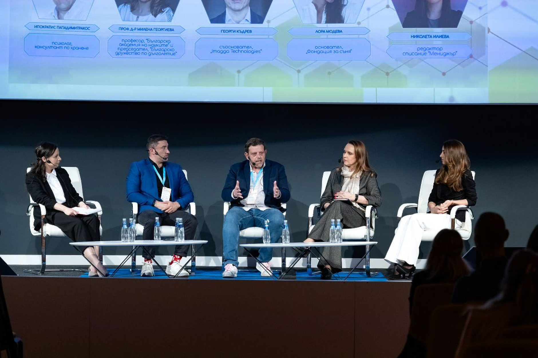 Здравето като мисия: между гените, средата и избора