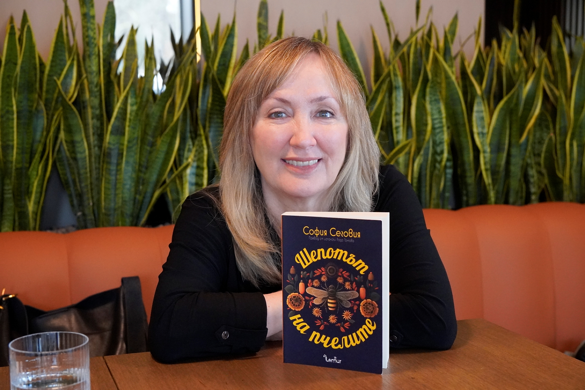 „Културни кодове“: София Сеговия за историите, които докосват читателите