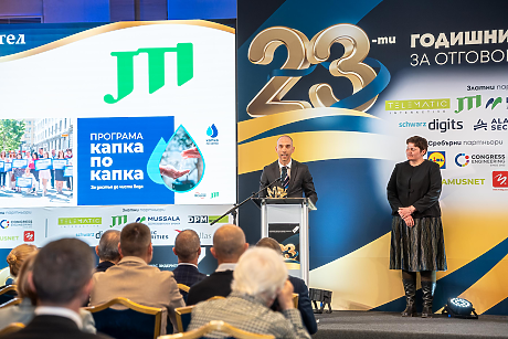 Програмата „Капка по капка“ спечели наградата „Инвеститор в околната среда“ в Годишните награди за отговорен бизнес