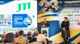 Програмата „Капка по капка“ спечели наградата „Инвеститор в околната среда“ в Годишните награди за отговорен бизнес