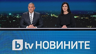 с водещи Светослав Иванов Златимир Йочев и Цветанка Ризова прикова